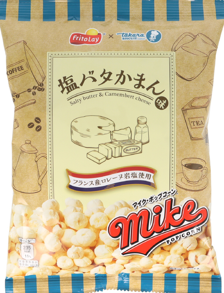 マイクポップコーン　塩バタかまん味